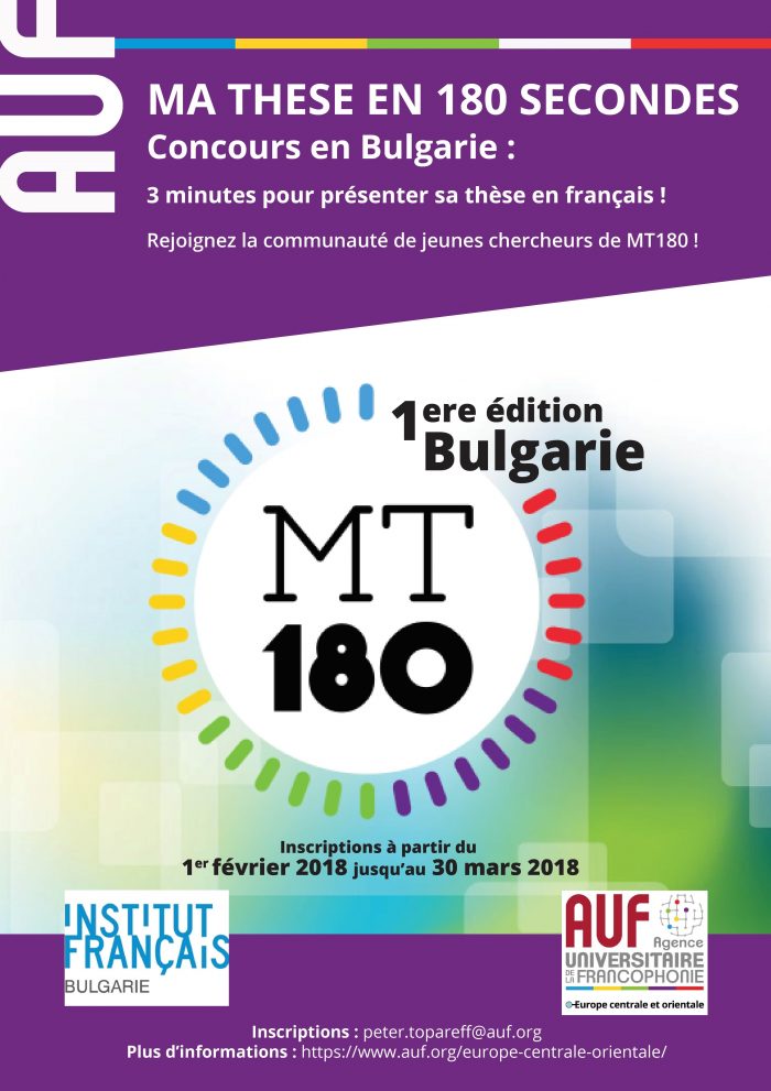 Affiche MT180 Bulgarie_RGB