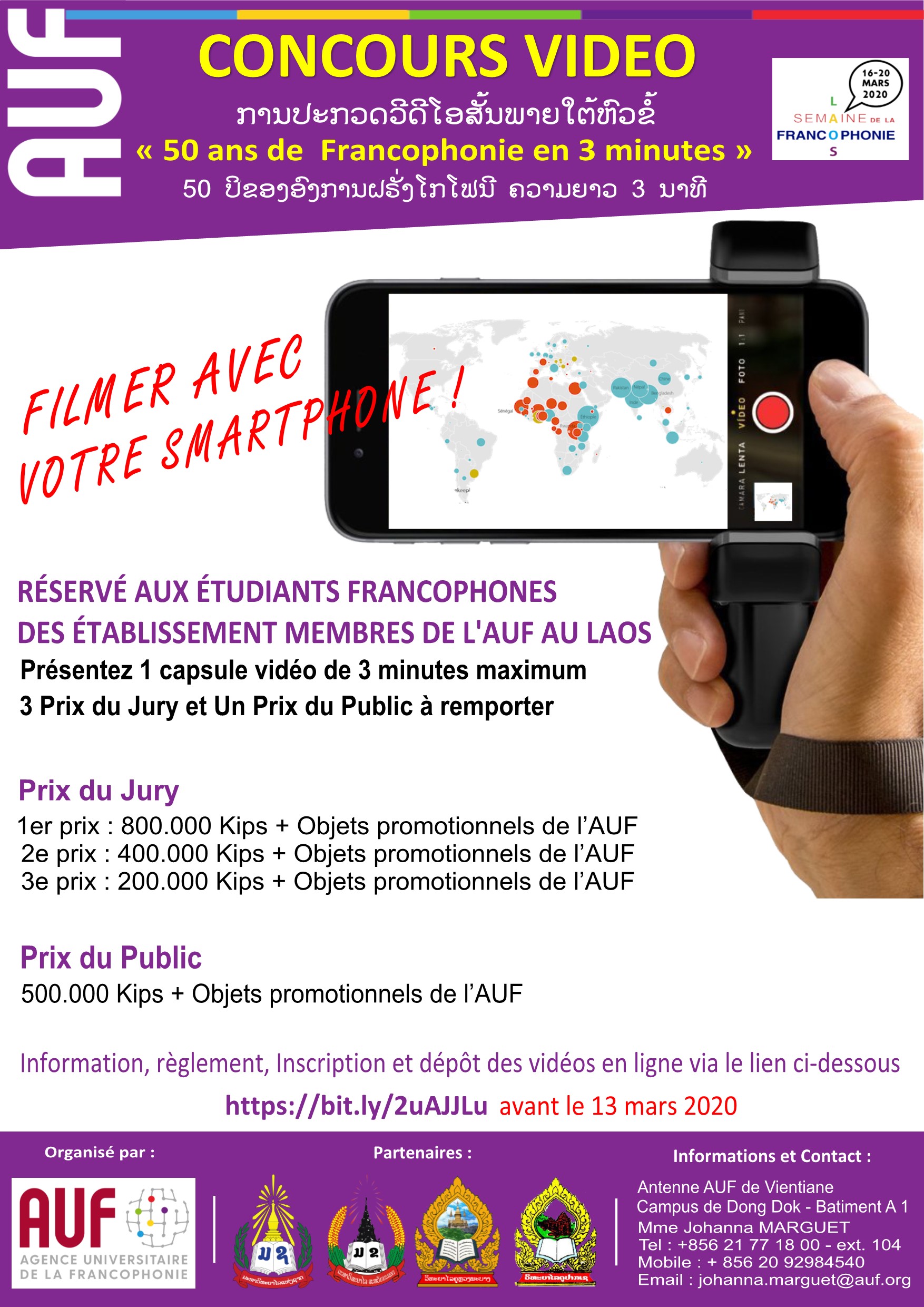 Affiche Concours Video 50 ans Francophonie OK