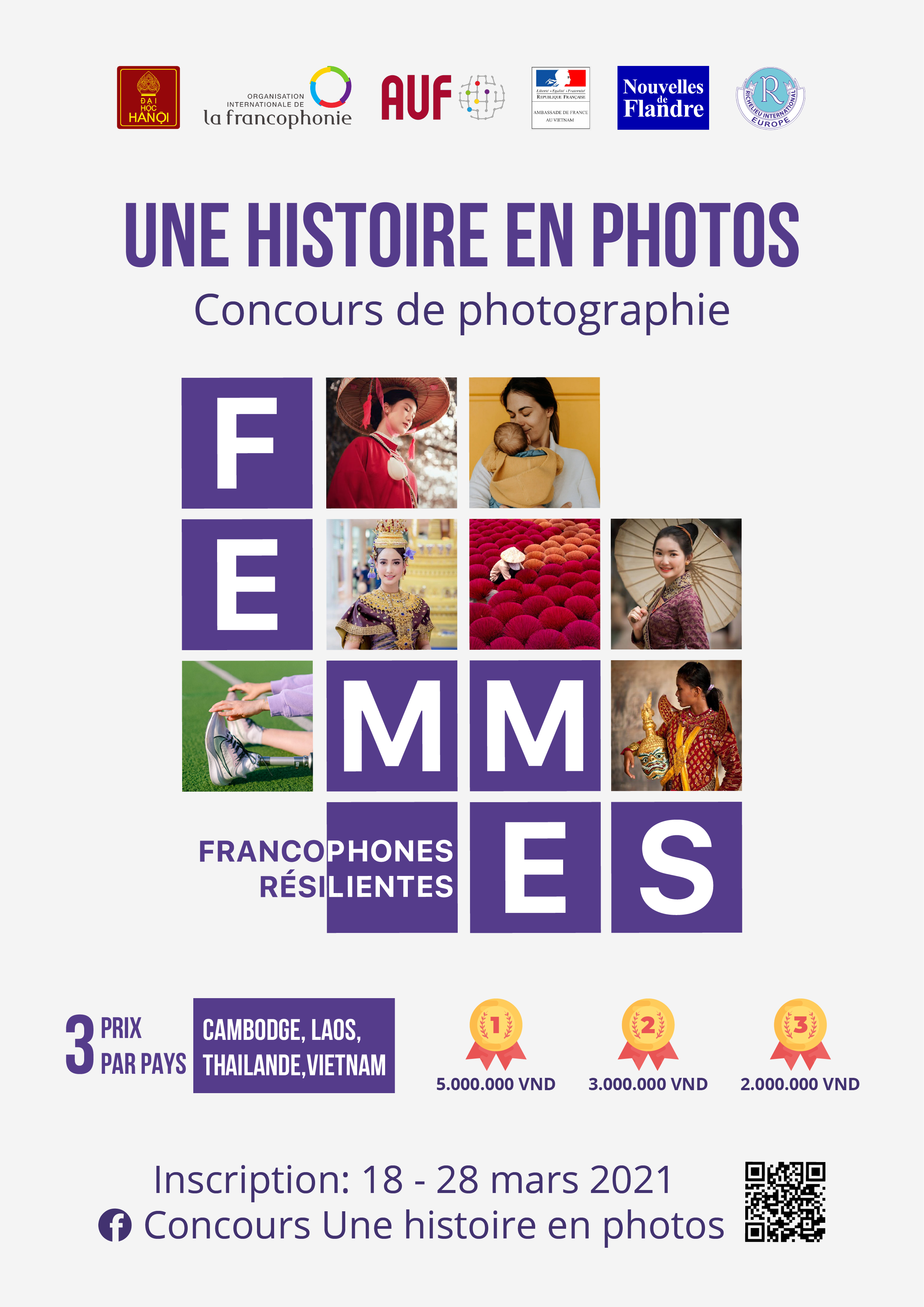 Poster Une histoire en photos