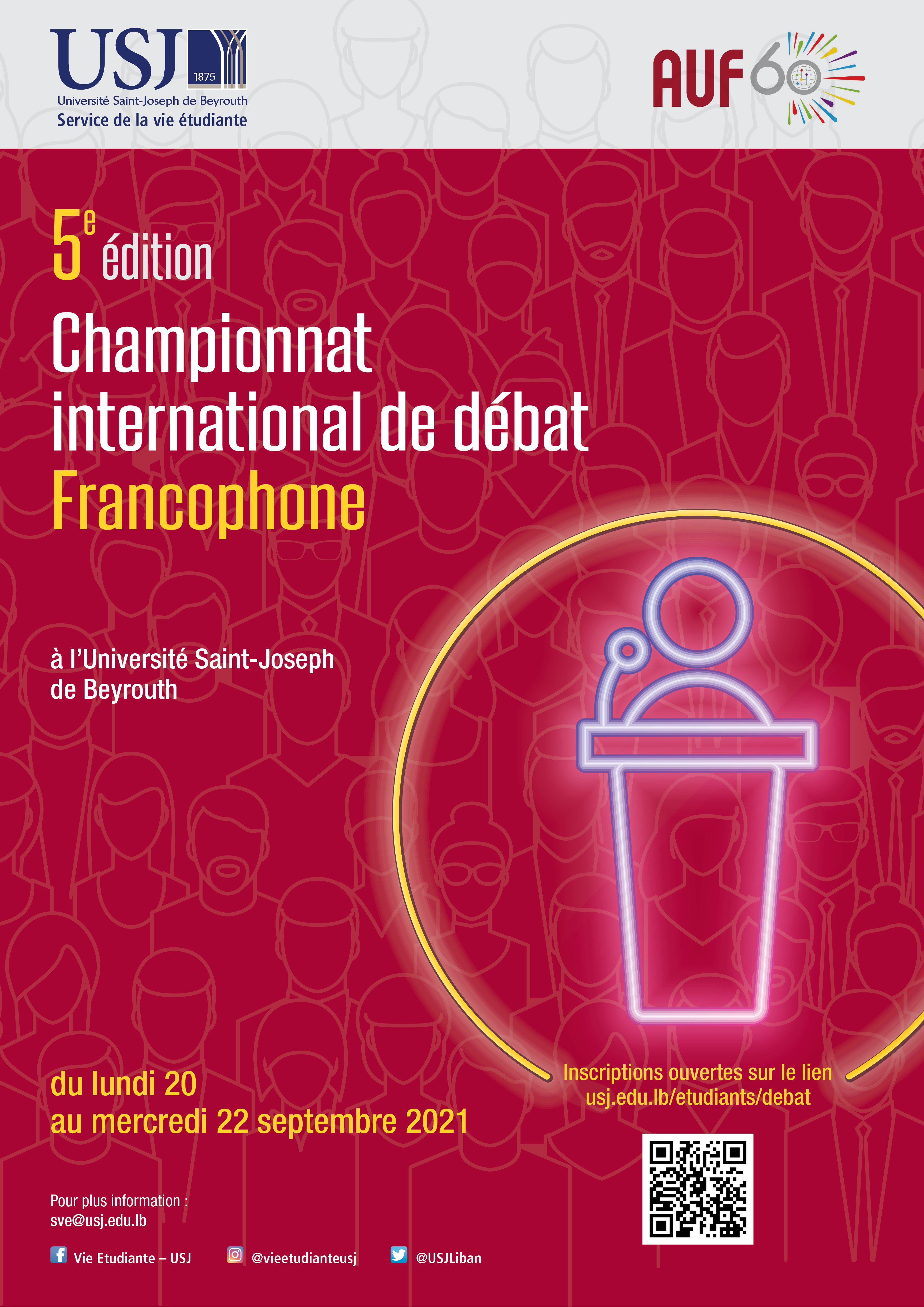SVE Affiche 5e édition championnat francophone 2021