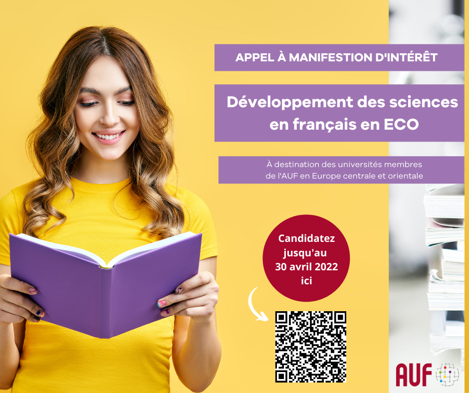 Affiche AUF - Appel à manifestation d'intérêt