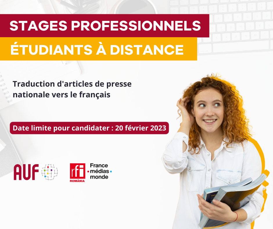 STAGES PROFESSIONNES