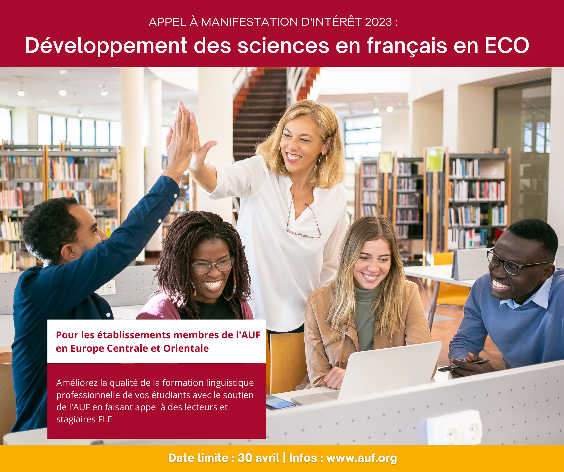 Affiche - développement sciences en français en ECO 2