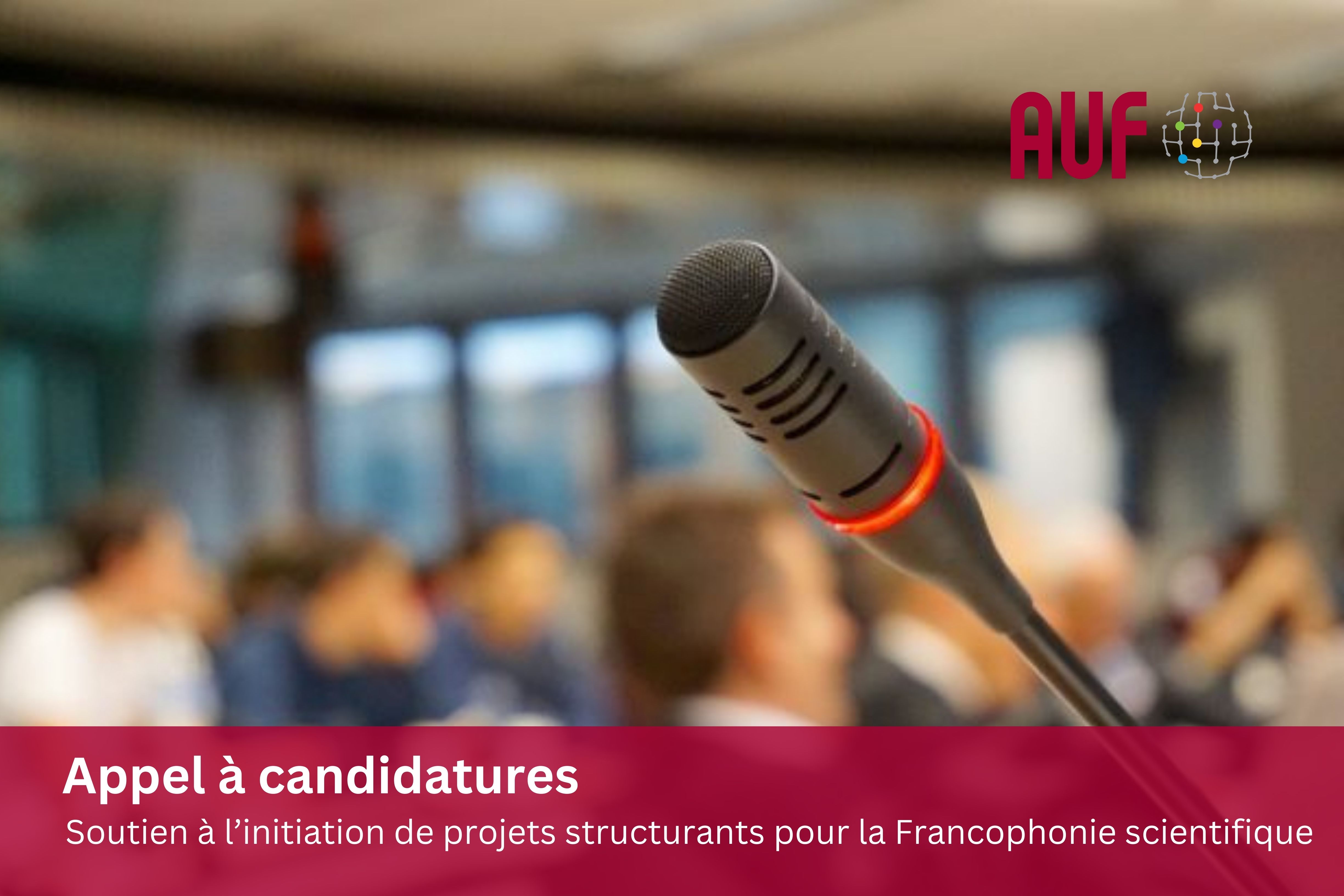 Appel a candidatures(4)