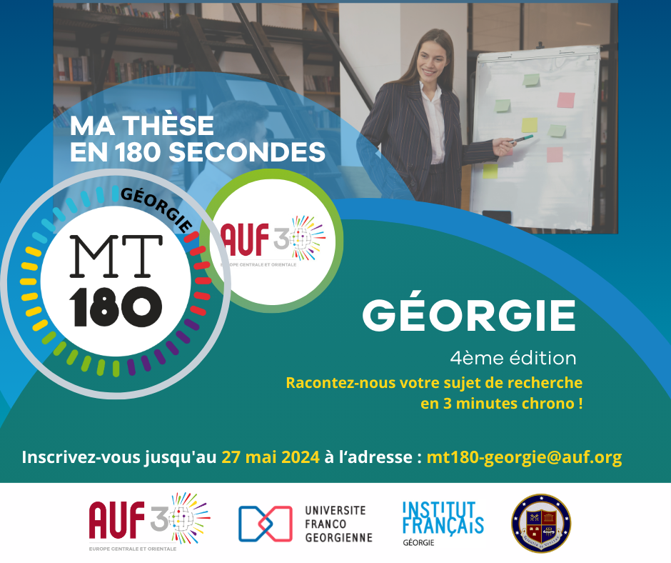 MT180s Géorgie 2024