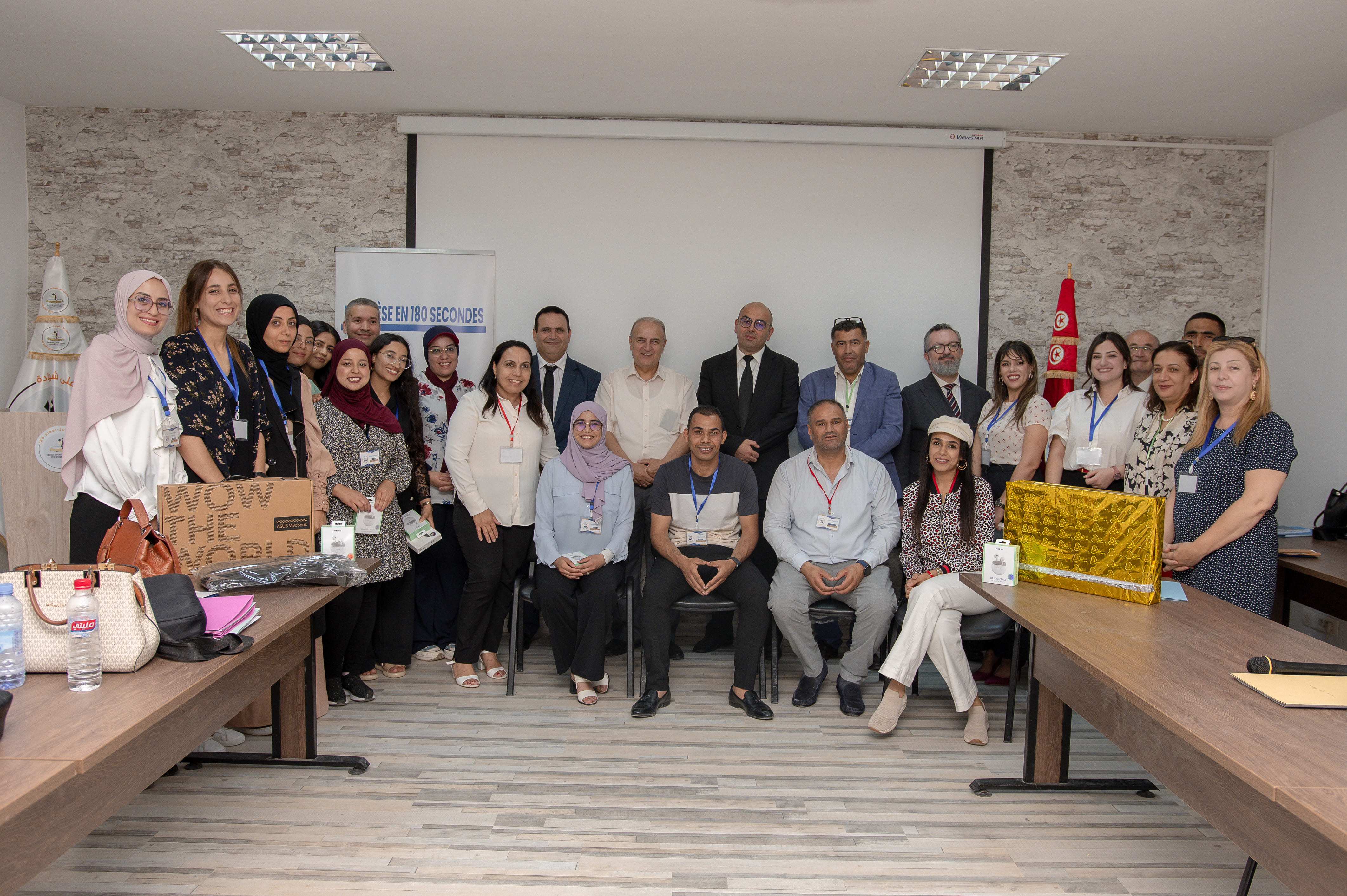 photo de groupe finale nationale tunisie