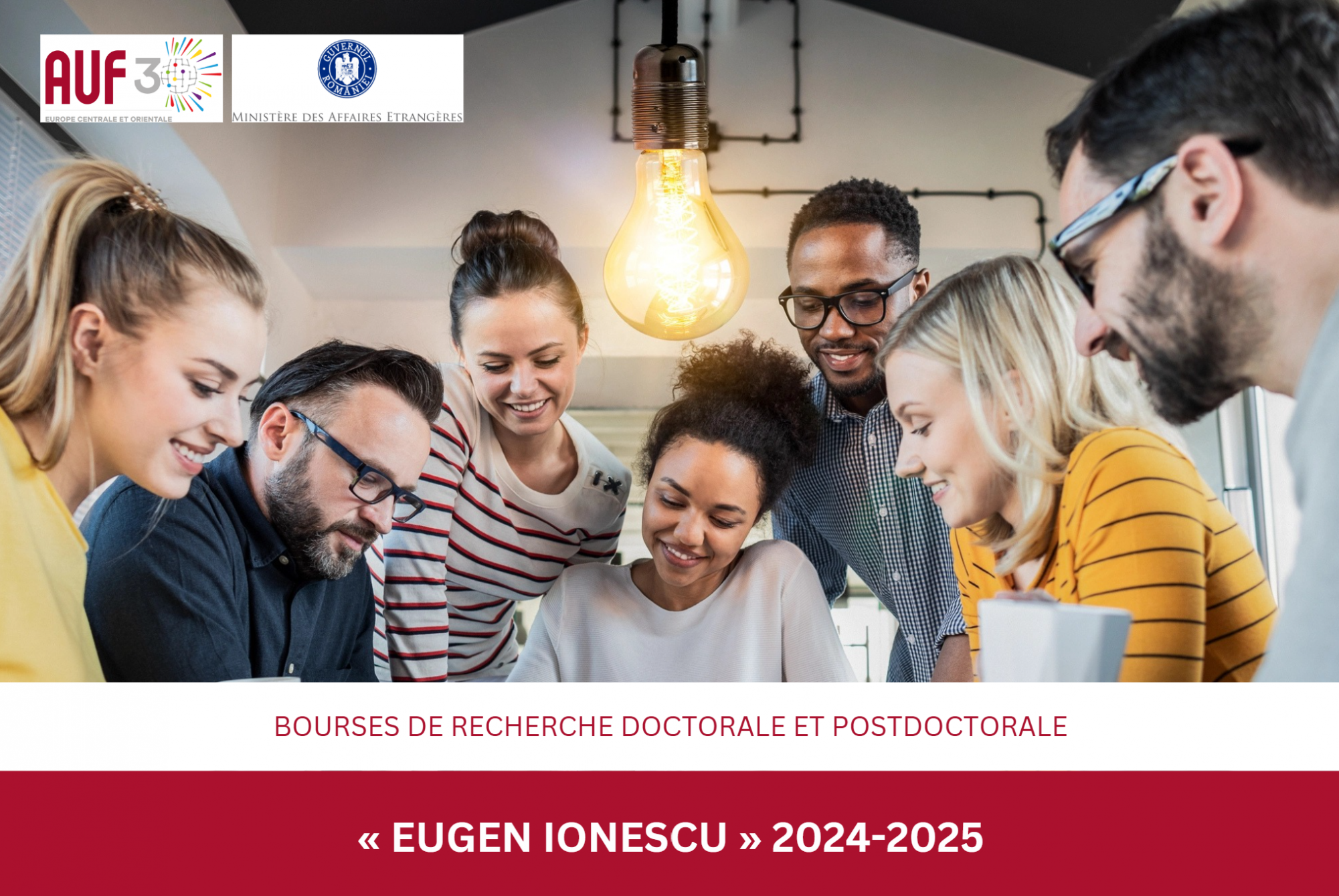 Bourses IONESCU _visuel