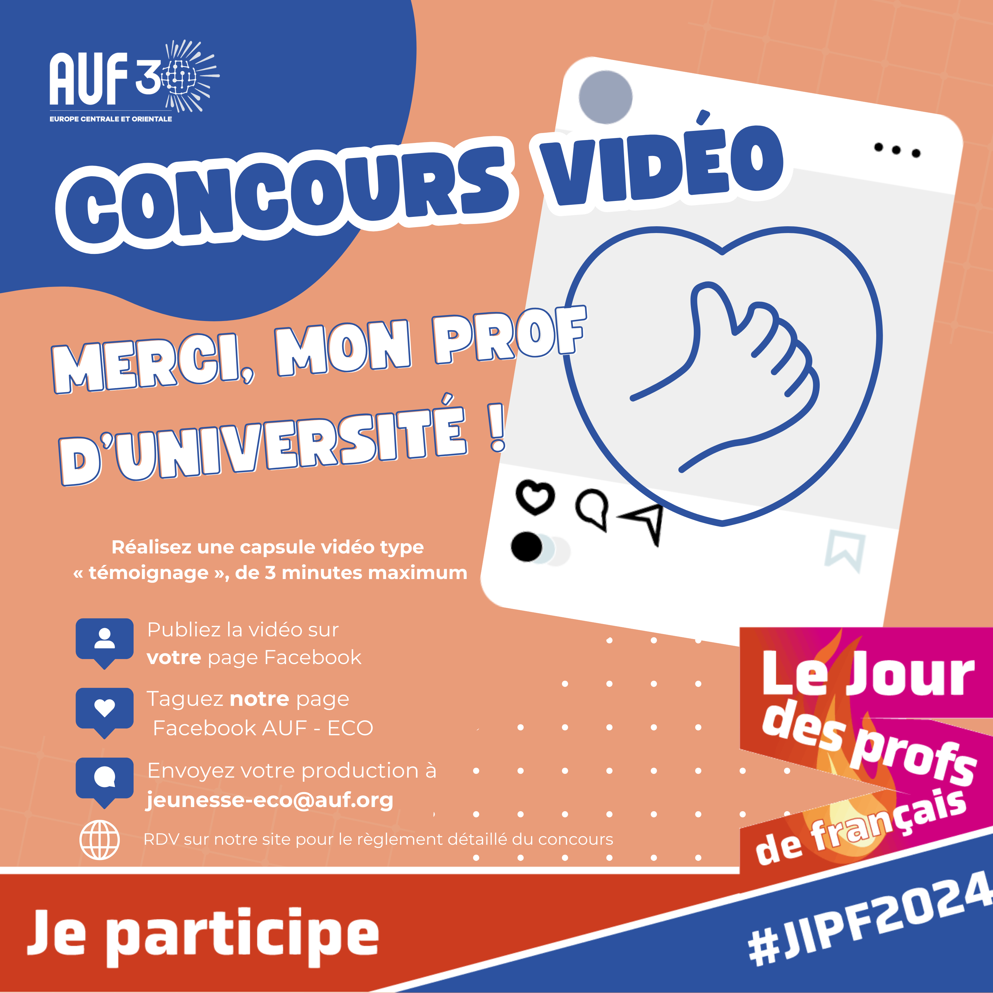 CONCOURS Merci mon prof_Visuel