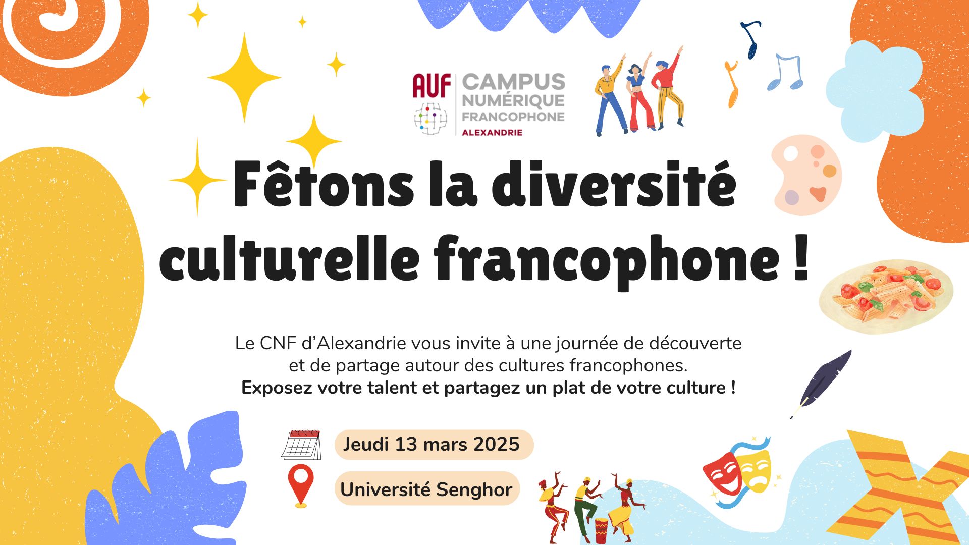 Fêtons la diversité culturelle francophone (2)