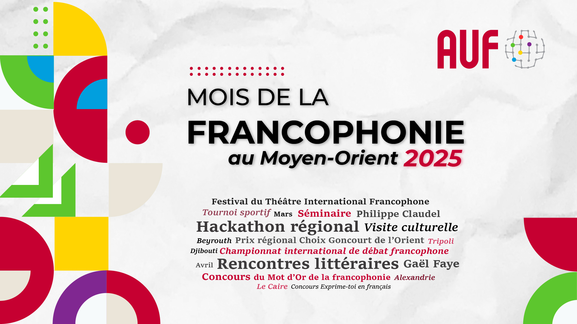 Visuel global - Mois de la francophonie 2025